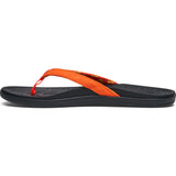 Sanuk Women Wave Whisper