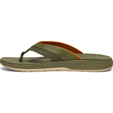 Sanuk Men Surf Seeker