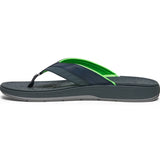 Sanuk Men Surf Seeker